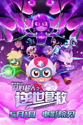 美女污视频在线观看