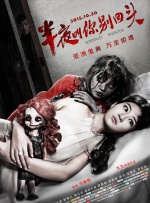 精东 麻豆