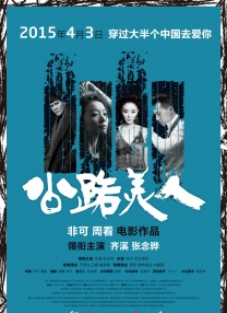 美女污视频在线观看